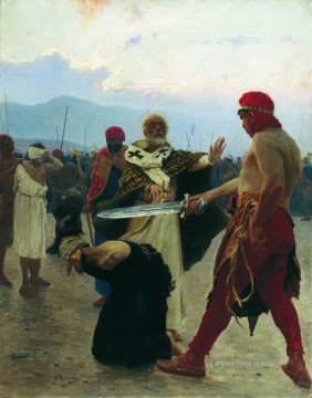  muerte pintura - Nicolás de Myra elimina la muerte de tres prisioneros inocentes 1890 Ilya Repin